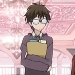 haru