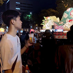 Đức Đào Phúc