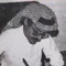 ياما نسيت أمالي ولا نسيتك..