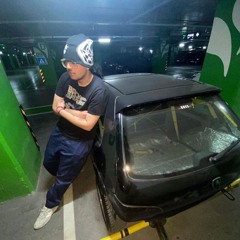 Engin Inc.