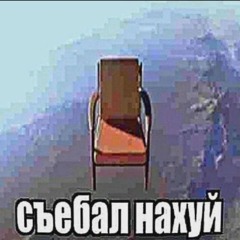 xeRikz