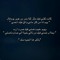 Naif Al-harbi