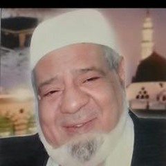 Aya Ramadan