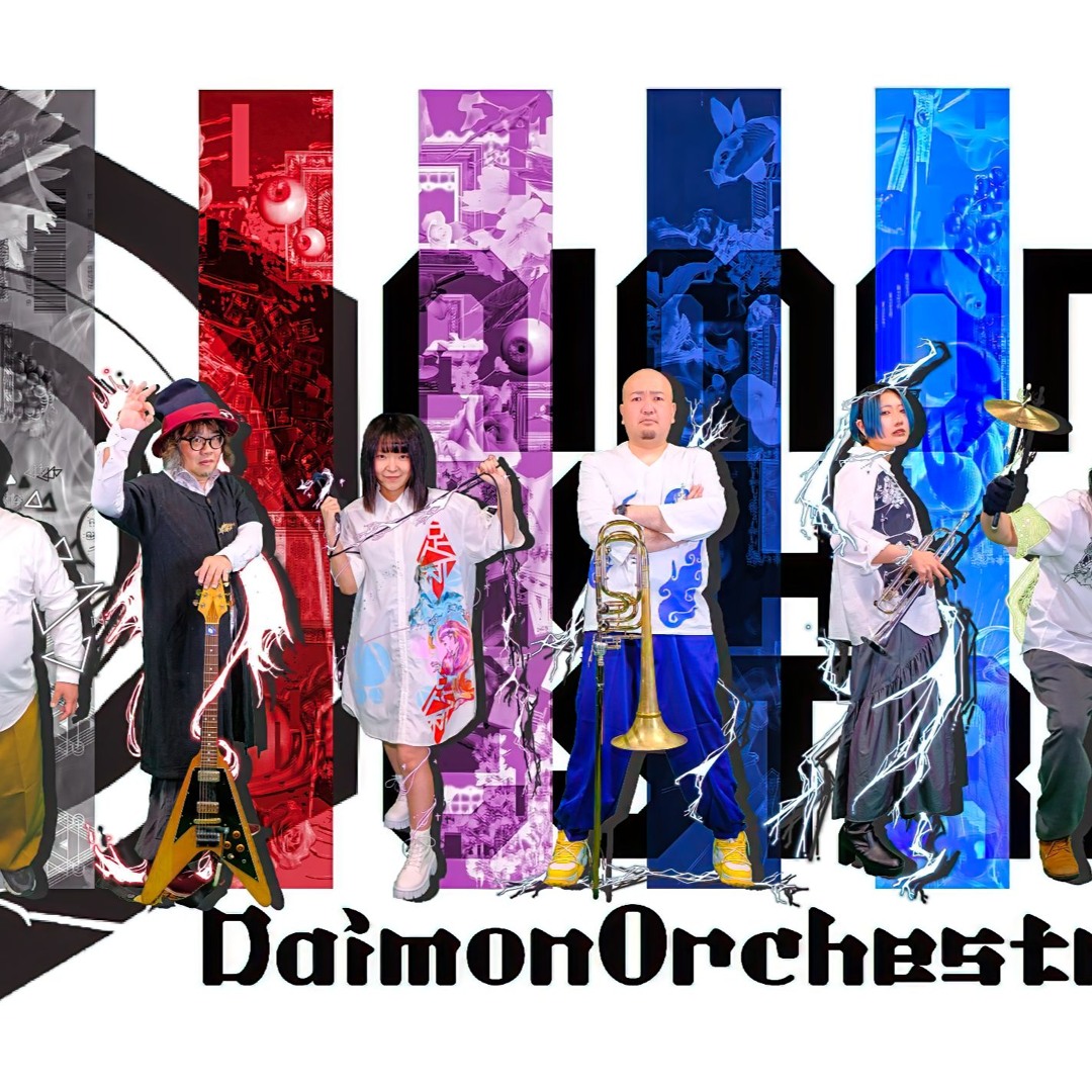 Stream Daimon/DaimonOrchestra music | Listen to songs