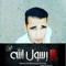 احمد السويدي