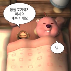 ColorLit_컬러릿