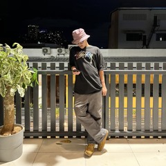 RUKII