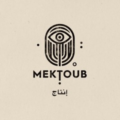 Mektoub Records