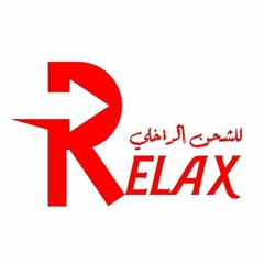 الجوكر