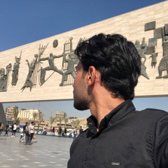 حَيدرْ