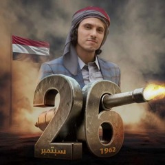 عبدالسلام السحامي
