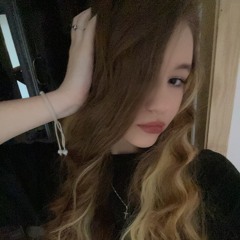 ульяна