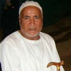 Gehad Fouad