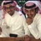 الـرهايف .