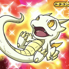 kuri