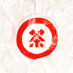 vnfgualoha