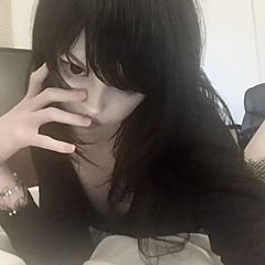 neenugh