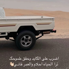 يازين احبك والمحبه بلاوي  حبن مع الايام ينمى ويكبر