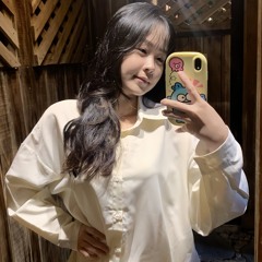 Bao Nhu