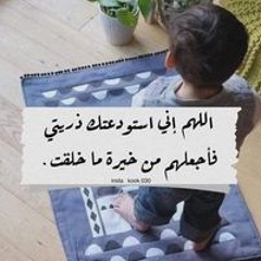 Gehad Rabie Elhawary