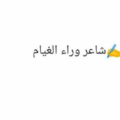 وحشتنى يابا