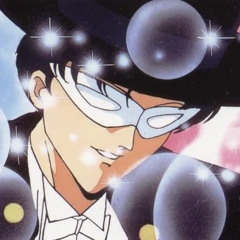 RETROMOON
