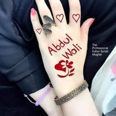 Sada Halak