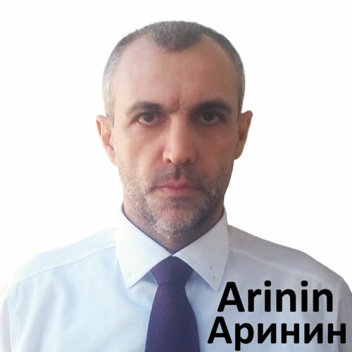 Stream Arinin Аринин music | Listen to songs, albums, playlists for ...