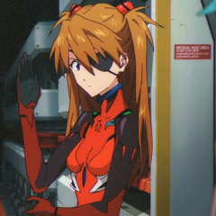Софачка