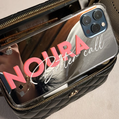 Noura Ess