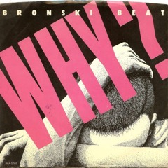 Electric Swayze