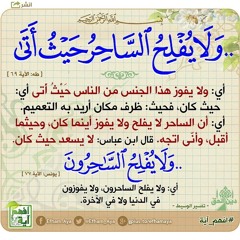 Adlan3637 Abdala