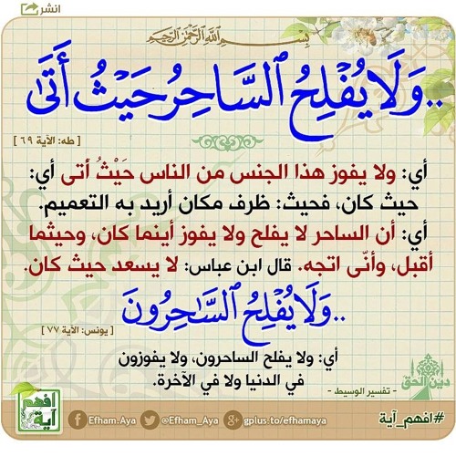 شيخ محمد عبدالله السوداني