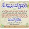 Adlan3637 Abdala