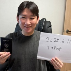 부산이민우