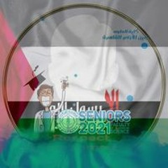 Mohamed Mahmoud Ouda