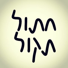 חתול תקול