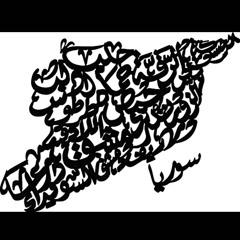 A.D