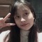 Ngân