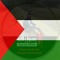 Ahmed Agha