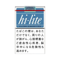 H.A