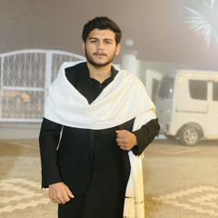 bukhaar-nafees-slow-and-reverb