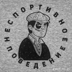 Архив