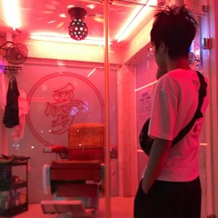 Angus 彣