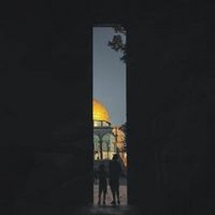 غيداء عمار