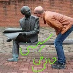 Abo Adam