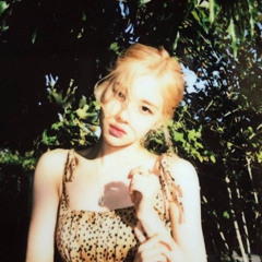 다음 생엔 너로 태어나