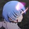 にと