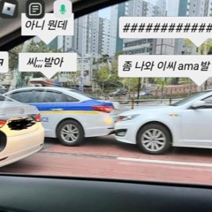 광 주