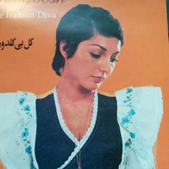 nelly zamani